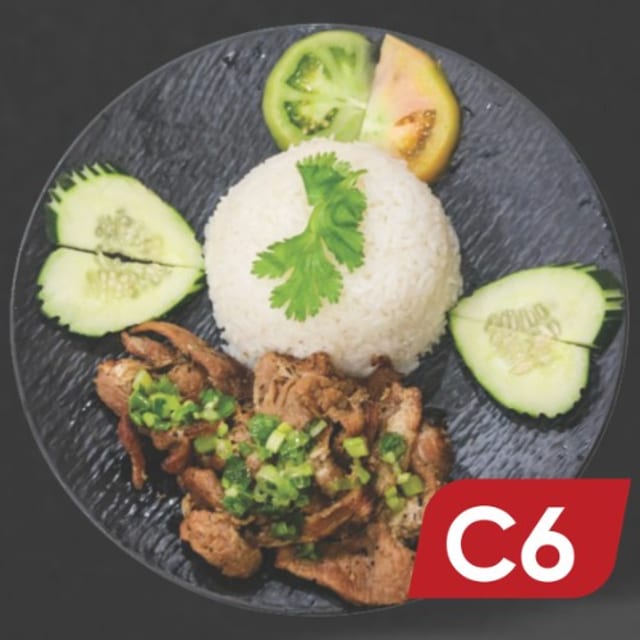 Com Thit Nuong.
